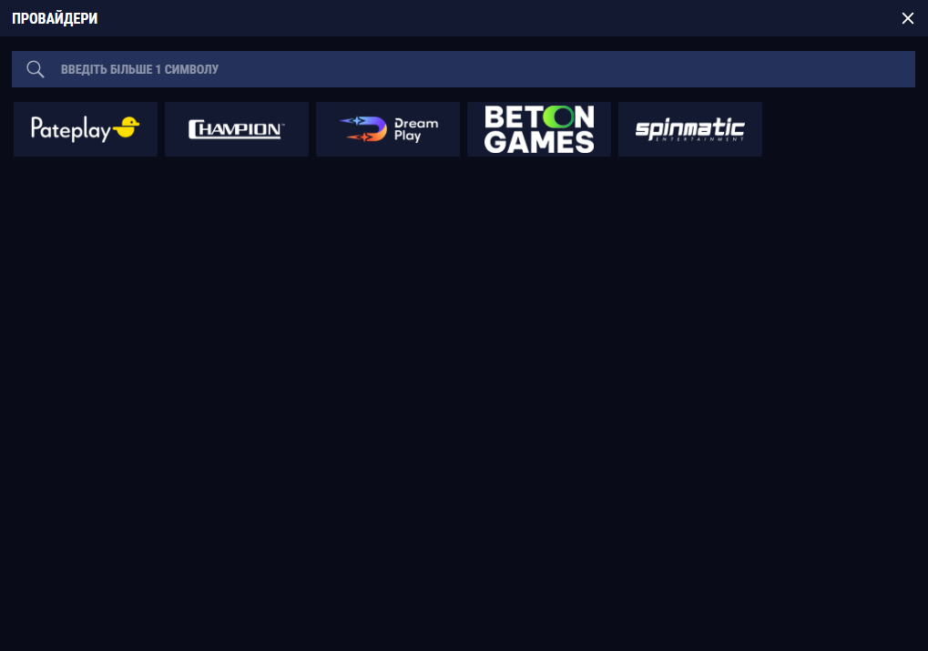 Провайдеры казино Favbet — выбор студий и фильтрация игр по разработчикам