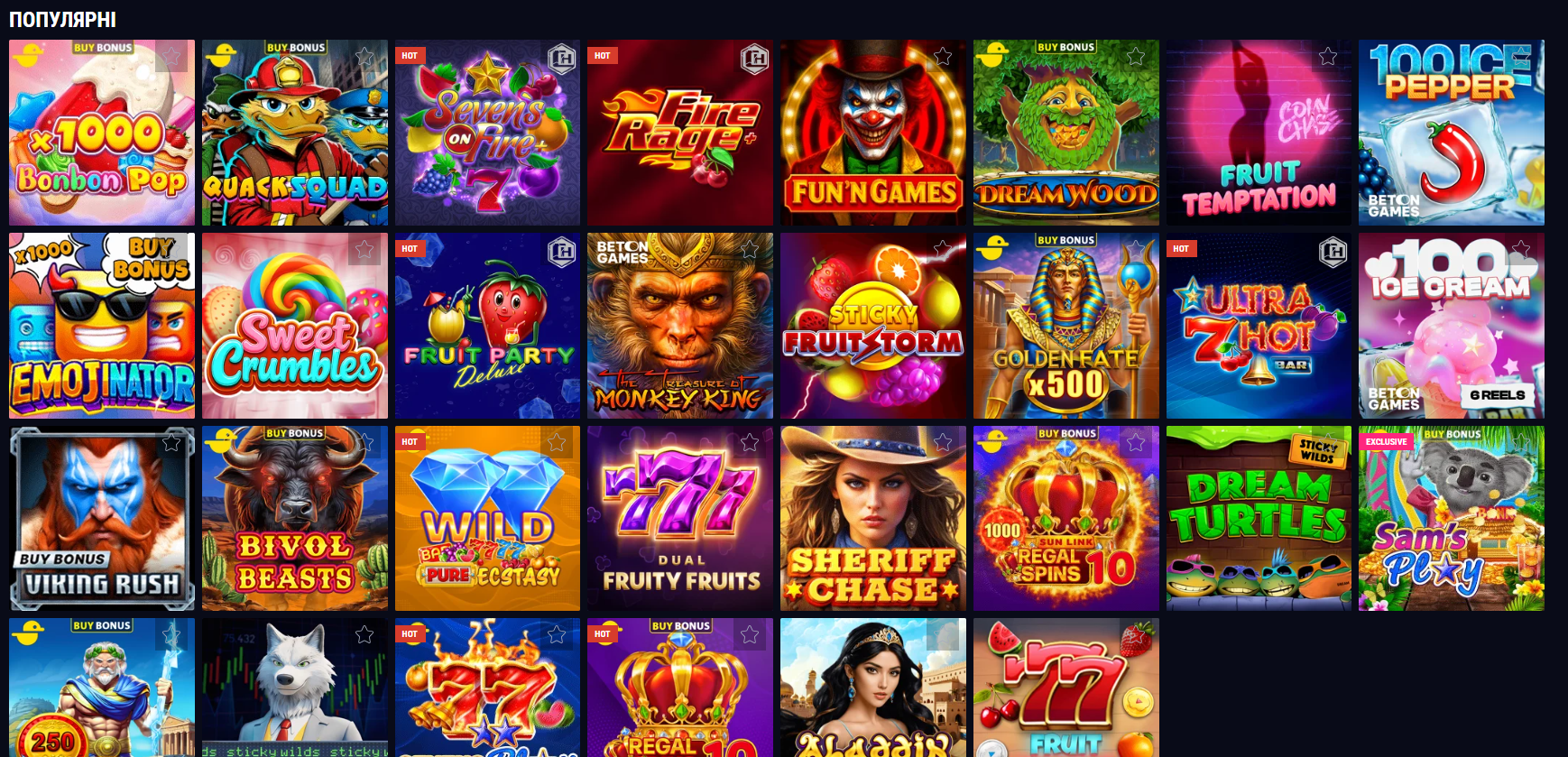 Популярные игры казино Фавбет — хиты раздела и лучшие варианты для старта